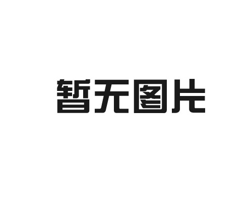 相對于常規機床，數控機床主體結構特征如下